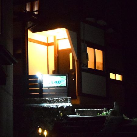 Komorebi/こもれび Takayama  Esterno foto