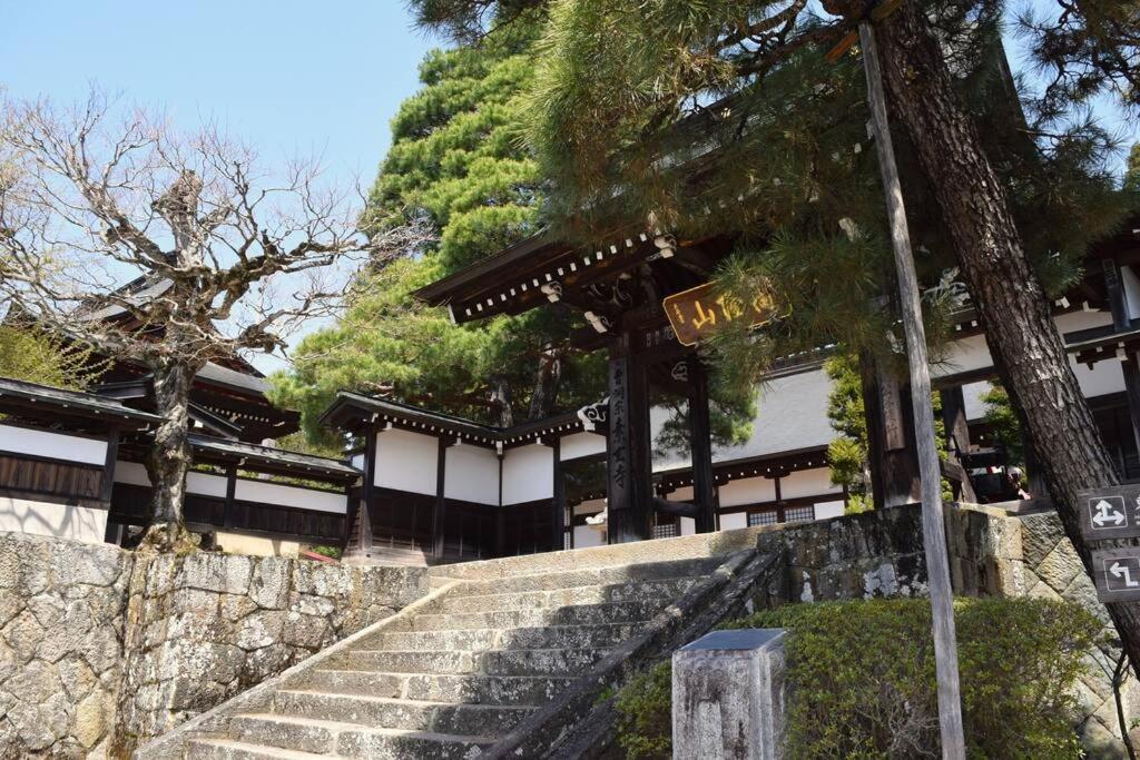 Komorebi/こもれび Takayama  Esterno foto