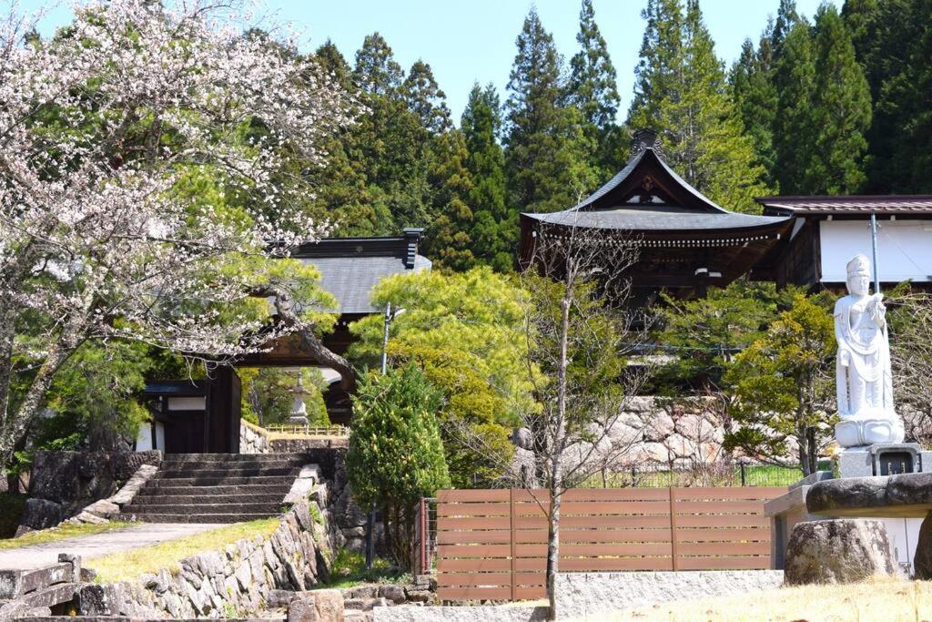 Komorebi/こもれび Takayama  Esterno foto
